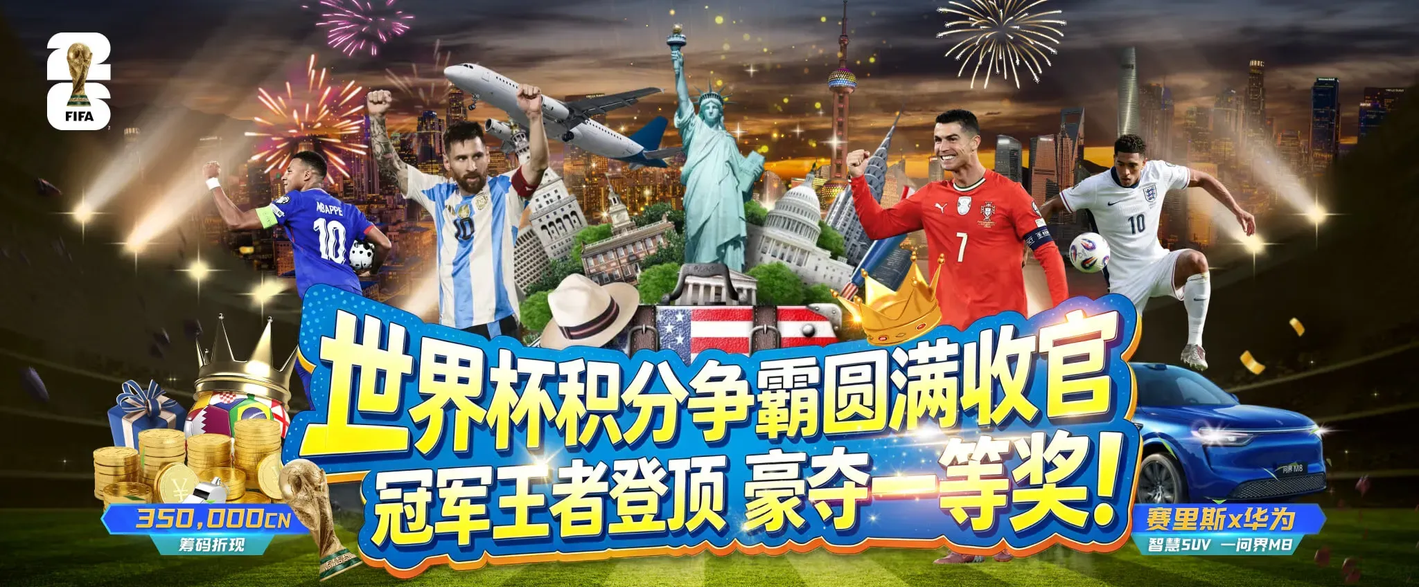 专题阅读与主题策划
